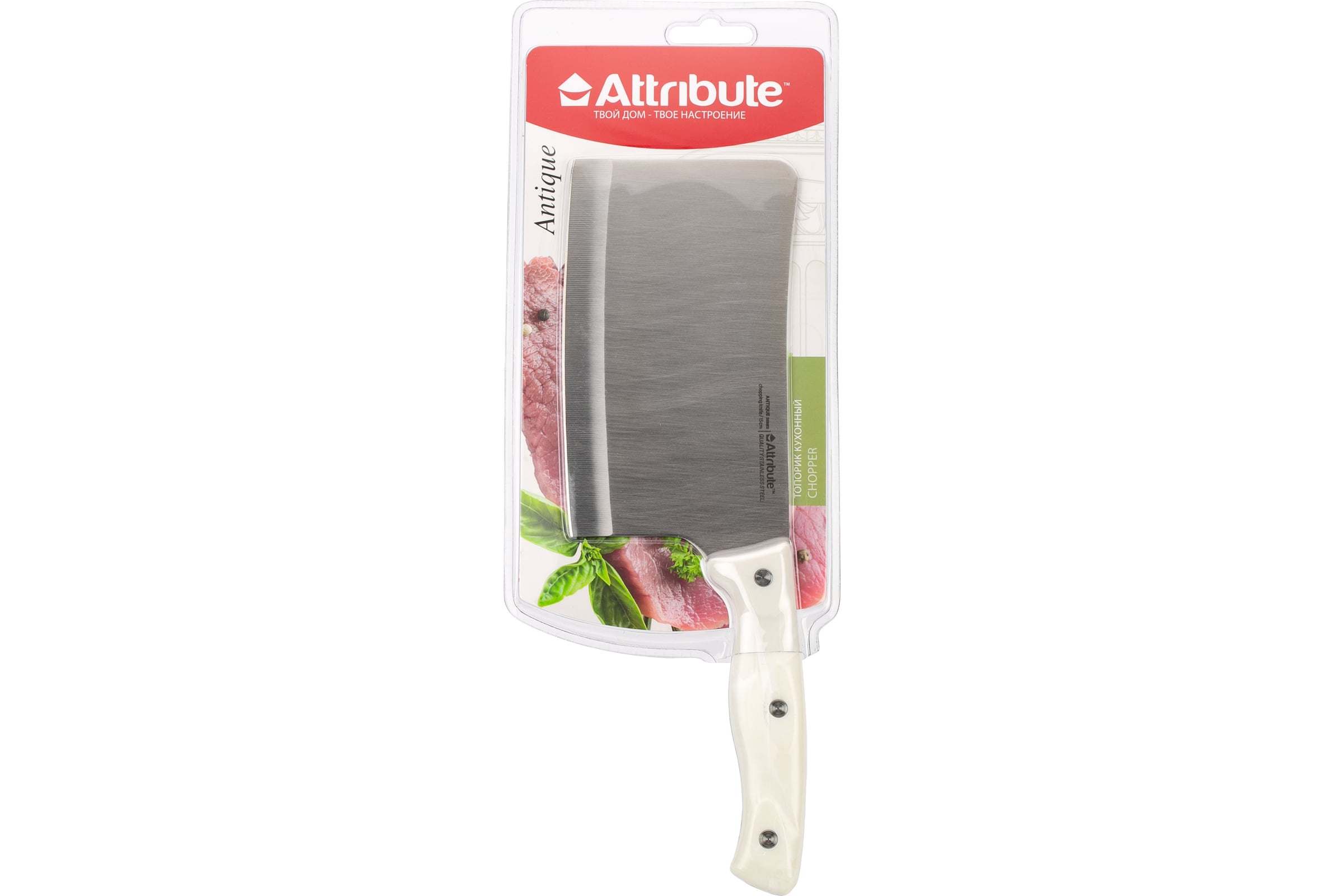 Топорик кухонный ANTIQUE