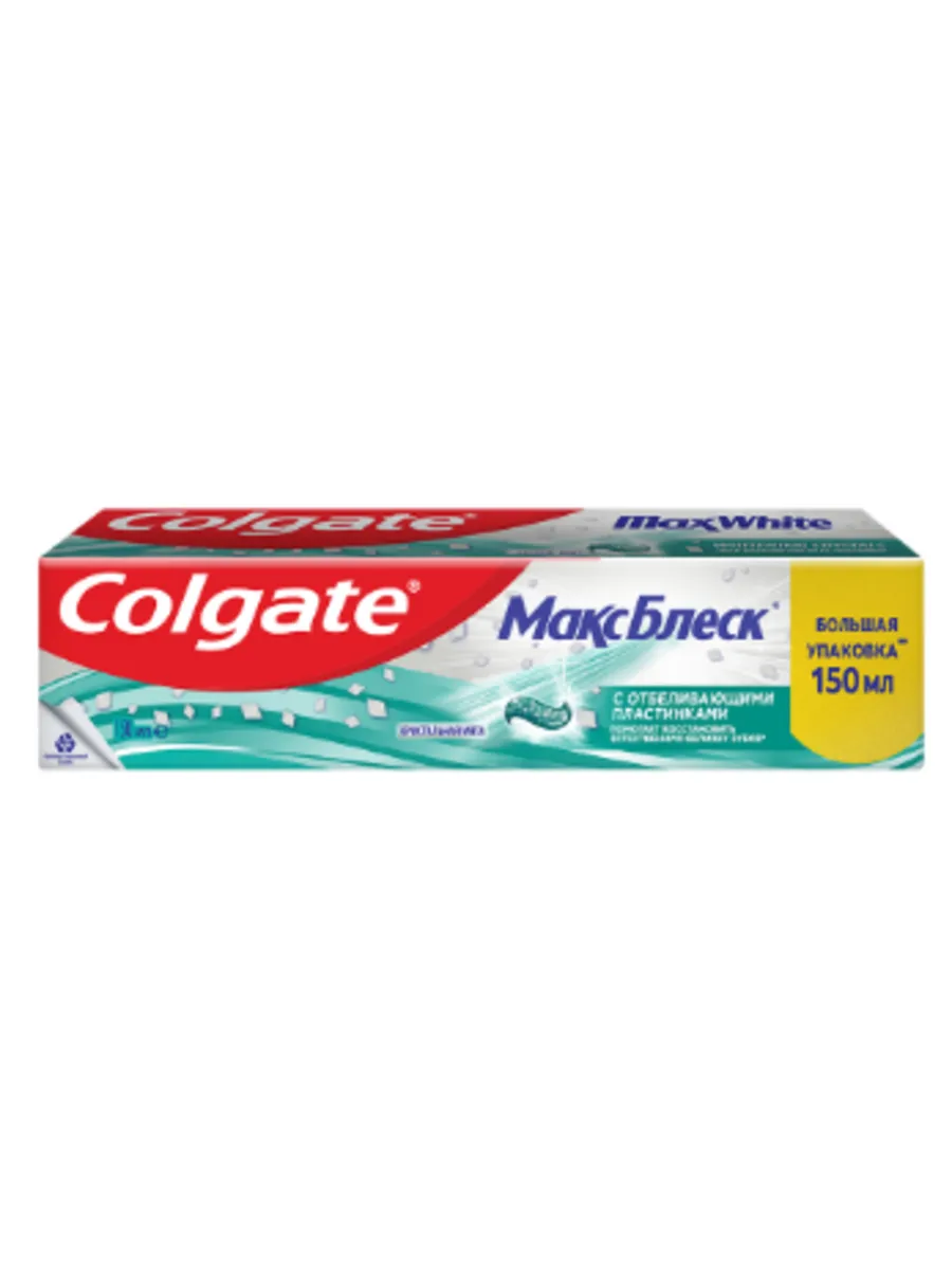 Зубная паста "Colgate МаксБлеск" (150 мл) с отбеливающими пластинками (12 уп/48 ящ)