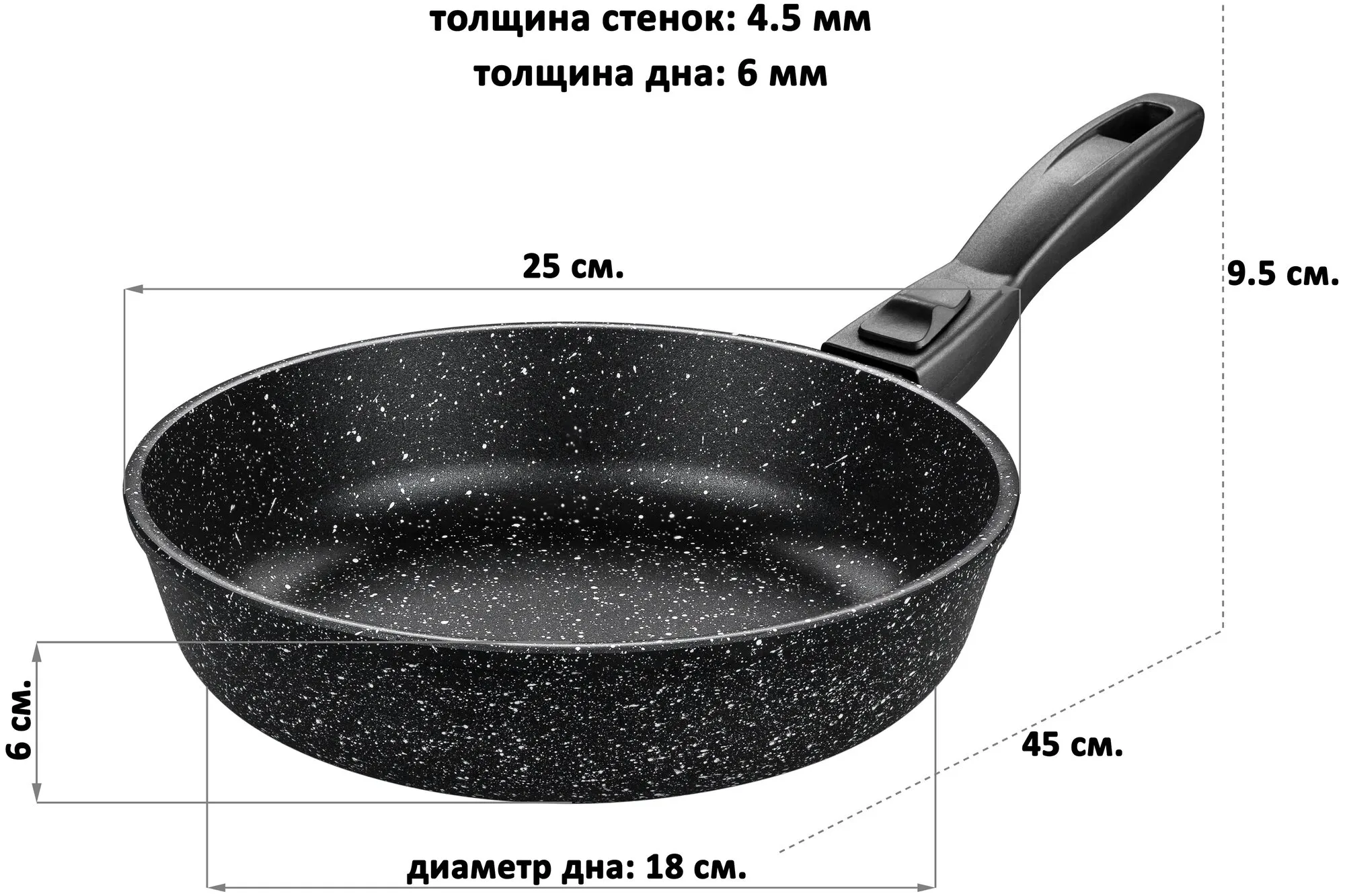 Сковорода 85-22-18 18см (12)