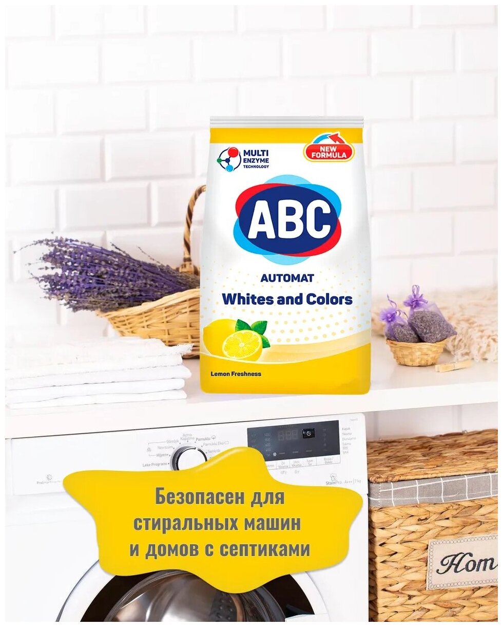 Порошок для стирки белья АВС Лимон 3000 GR * 6