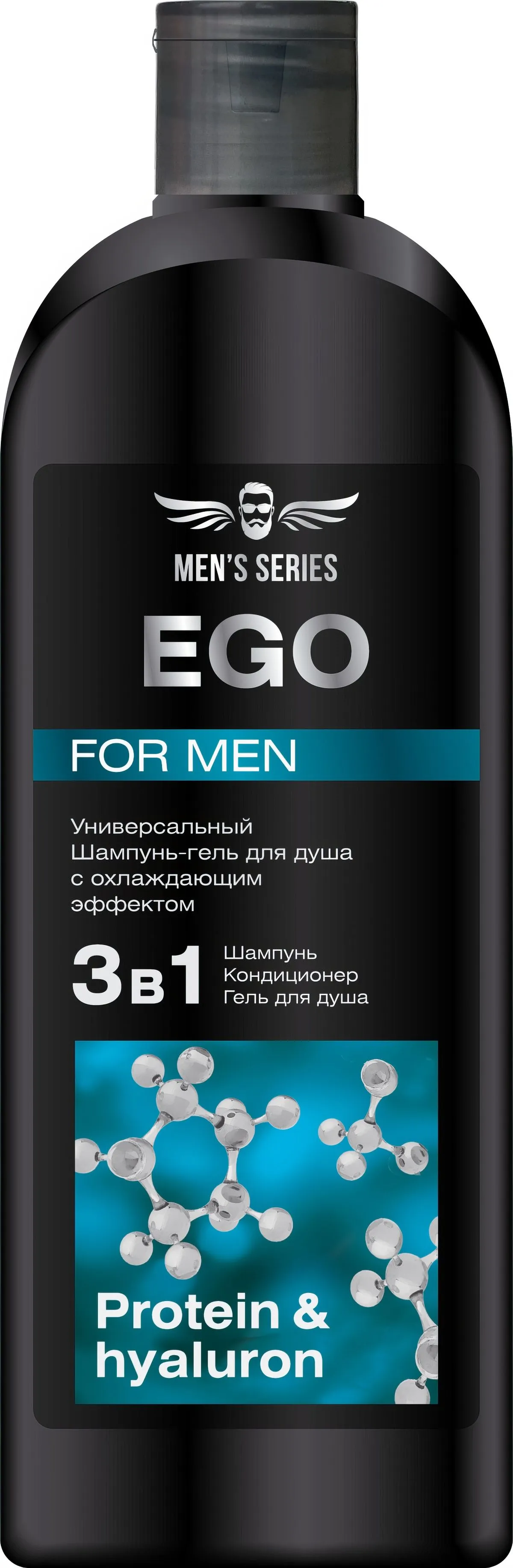 ВЕСНА TOLK EGO for men Шампунь-Гель для душа Формула Протеина, 430г арт.7193