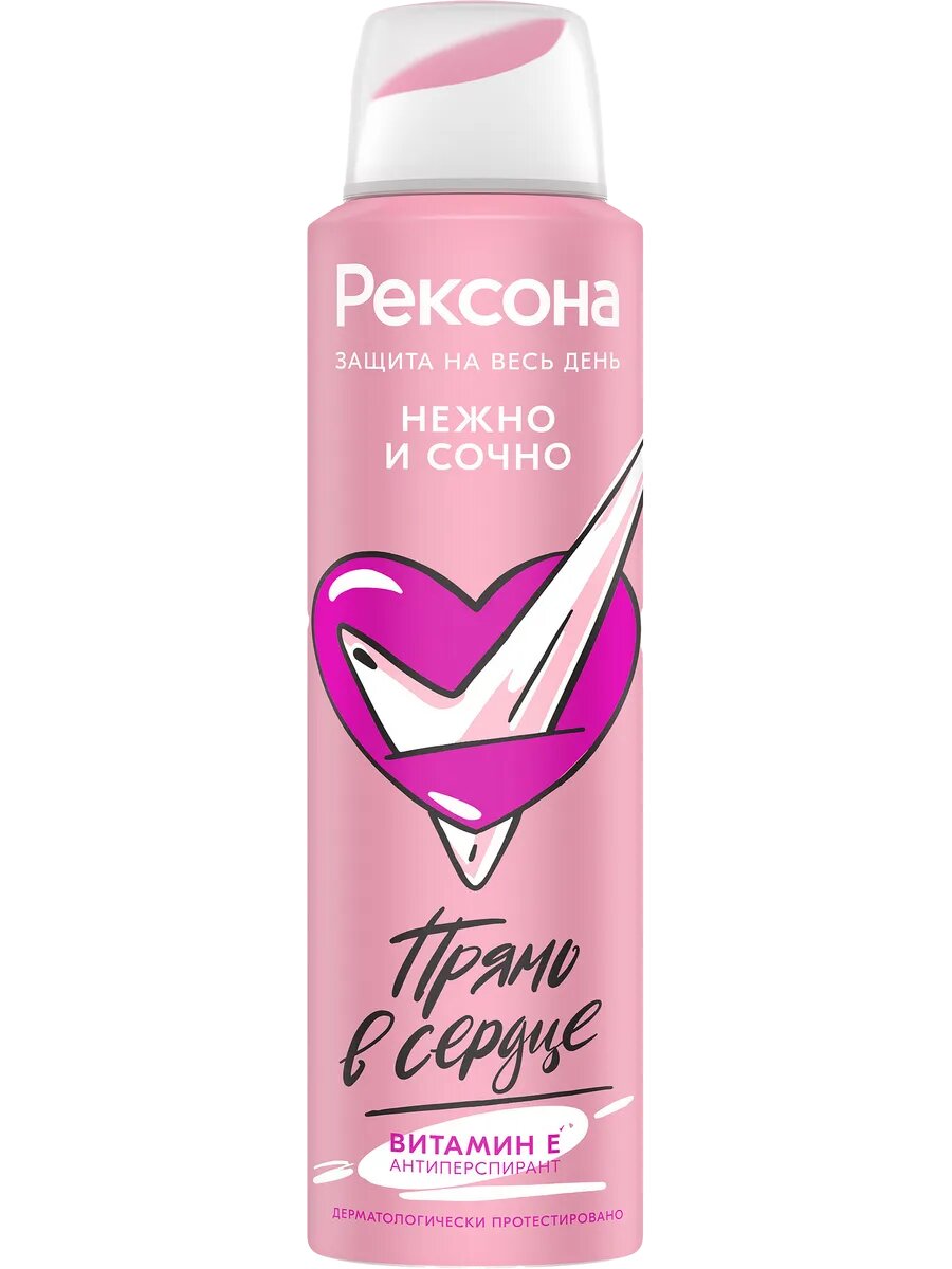 Дезодорант-спрей РЕКСОНА /Rexona жен.