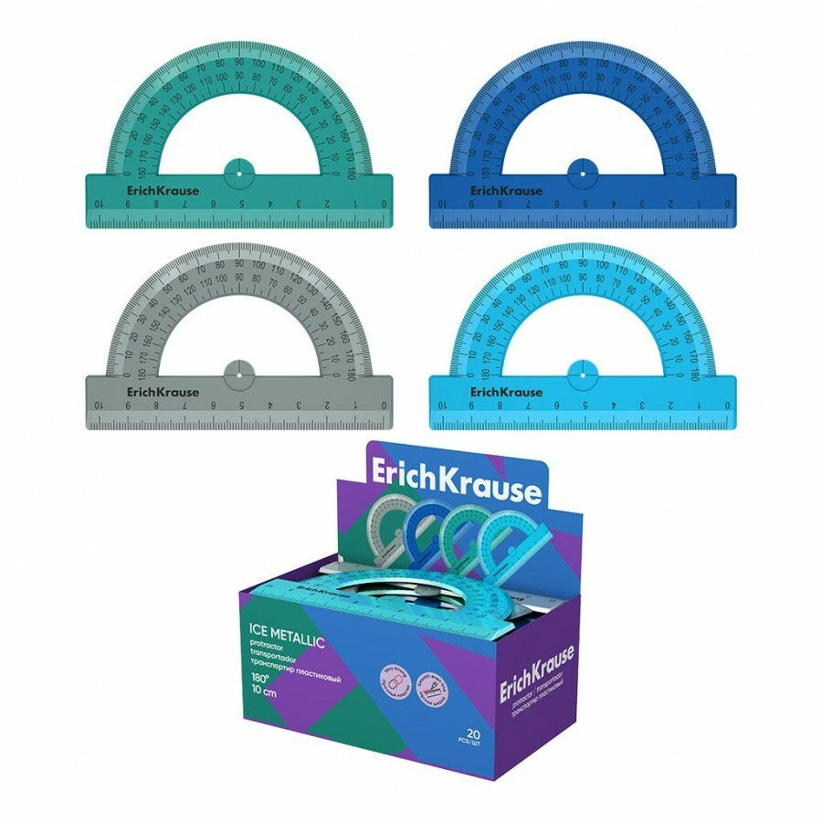 Транспортир пластиковый ErichKrause Ice Metallic, 180°/10см, ассорти (в коробке-дисплее