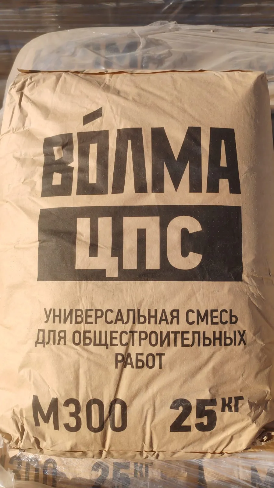 Смесь сухая цементная штукатурная Волма Пк2, М300, Универсальная ГОСТ 31357, 25кг