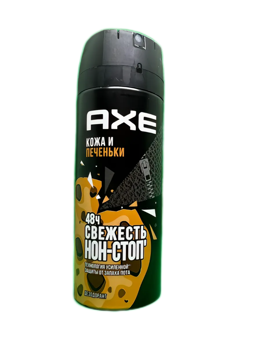 Дезодорант МУЖСКОЙ "Axe" СПРЕЙ (150 мл) Кожа и Печеньки / аромат Брутальной кожи и теплого домашнего