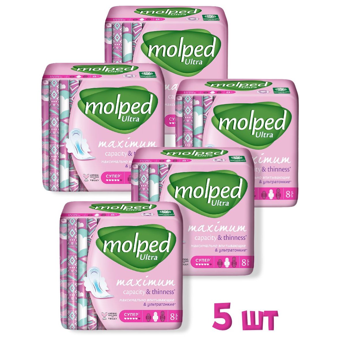 Прокладки УЛЬТРАТОНКИЕ с крылышками "Molped Ultra" (8 шт/упак) 5 капель / Super / для обильных выдел