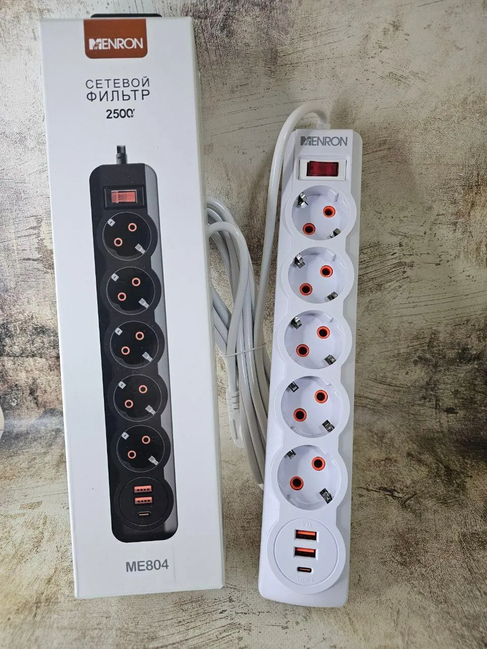 сетевой удлинитель USB 5 МЕТРА