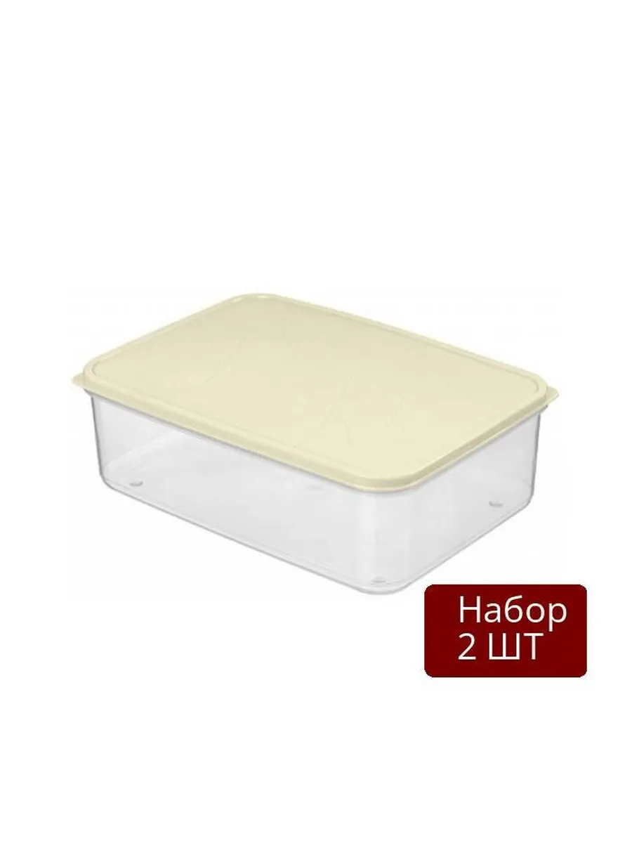 Набор прямоуг. контейн. для пищ продуктов 0,5 л; 1 л; 2 л (20)