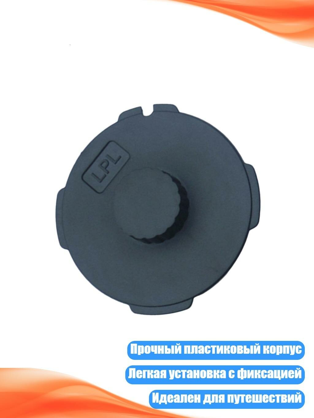 Крышки цвет