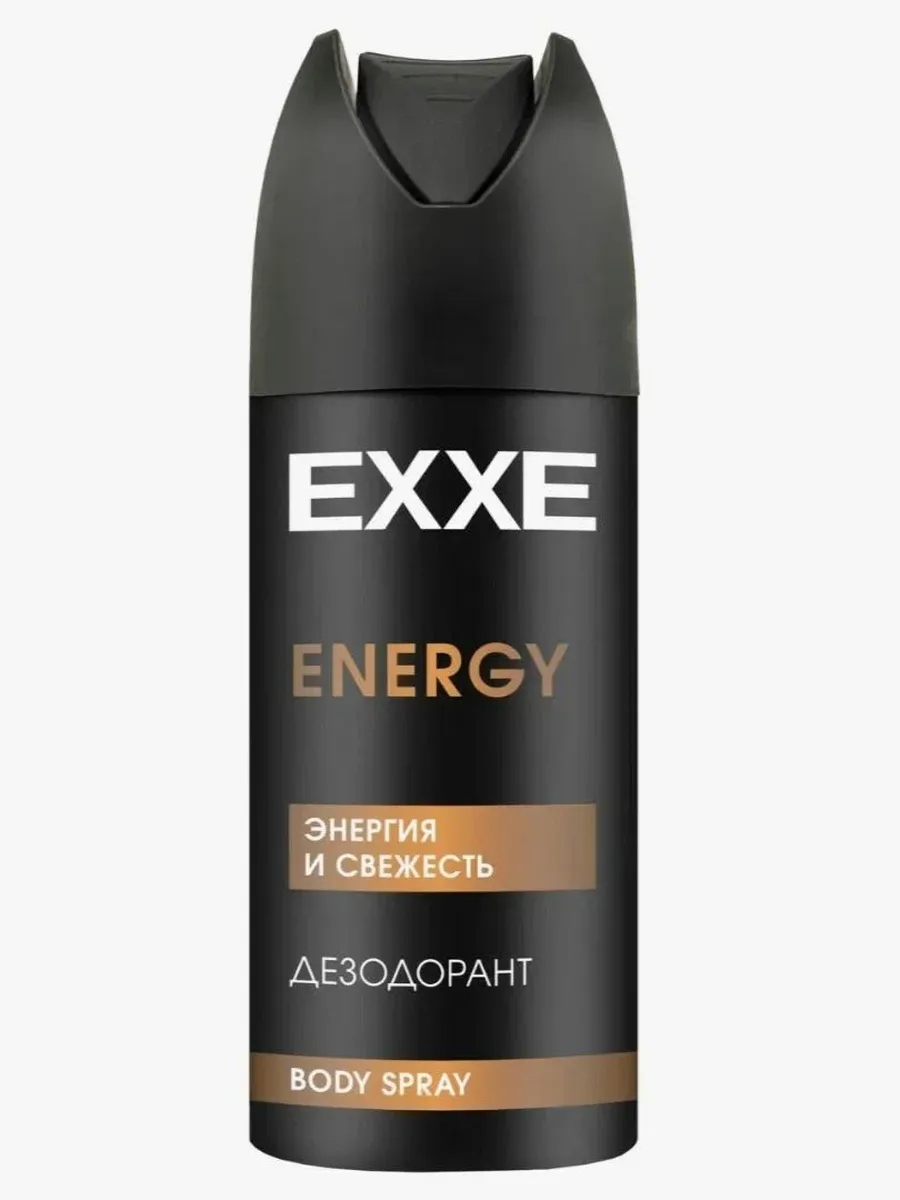 Дезодорант мужской EXXE ENERGY спрей 150 мл