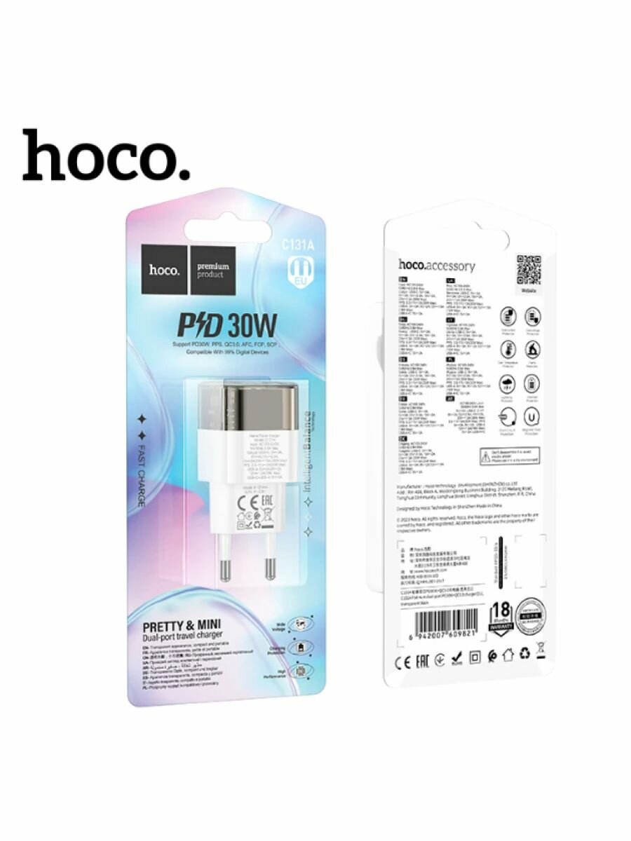 СЗУ НОСО C131A Platinum dual-port PD30W+QC3.0 transpo