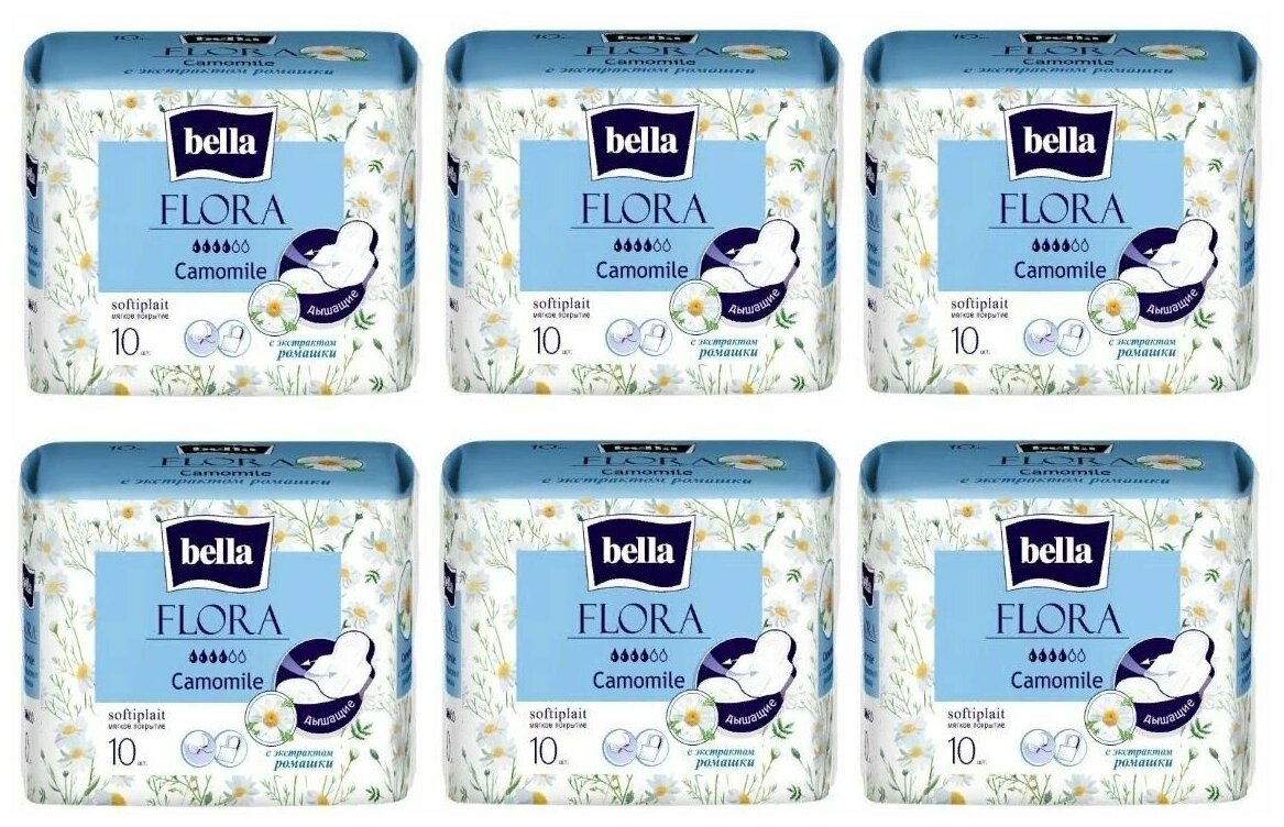 Прокладки женские гигиенические впитывающие bella FLORA Camomile с экстрактом ромашки по 10 шт.
