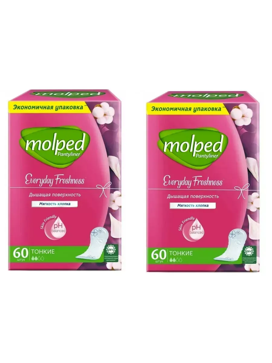 Прокладки ЕЖЕДНЕВНЫЕ УЛЬТРАТОНКИЕ "Molped Everyday Freshness" TRIO (60 шт/упак) дышащие / для любого