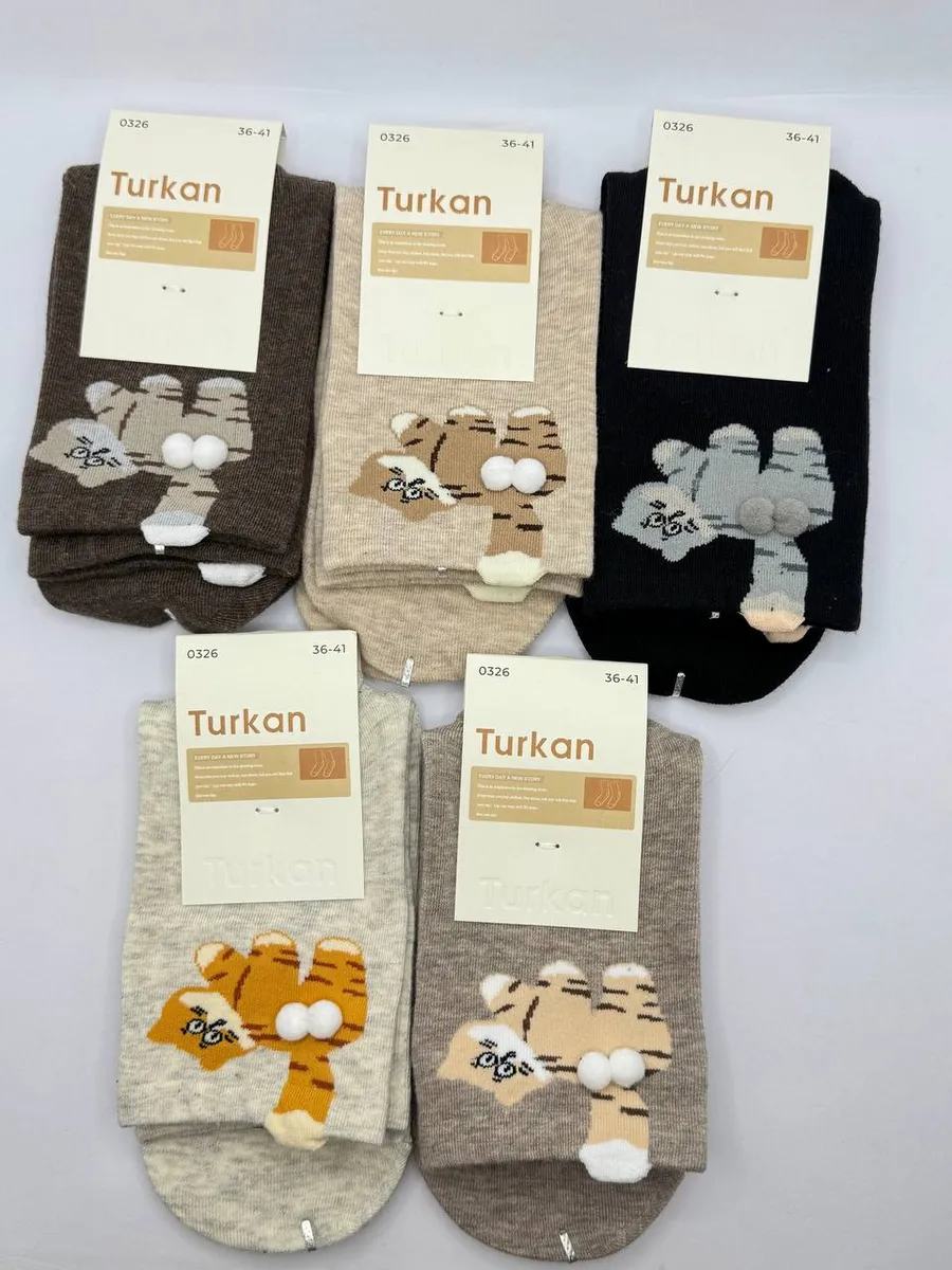 Туркан зверушки корот