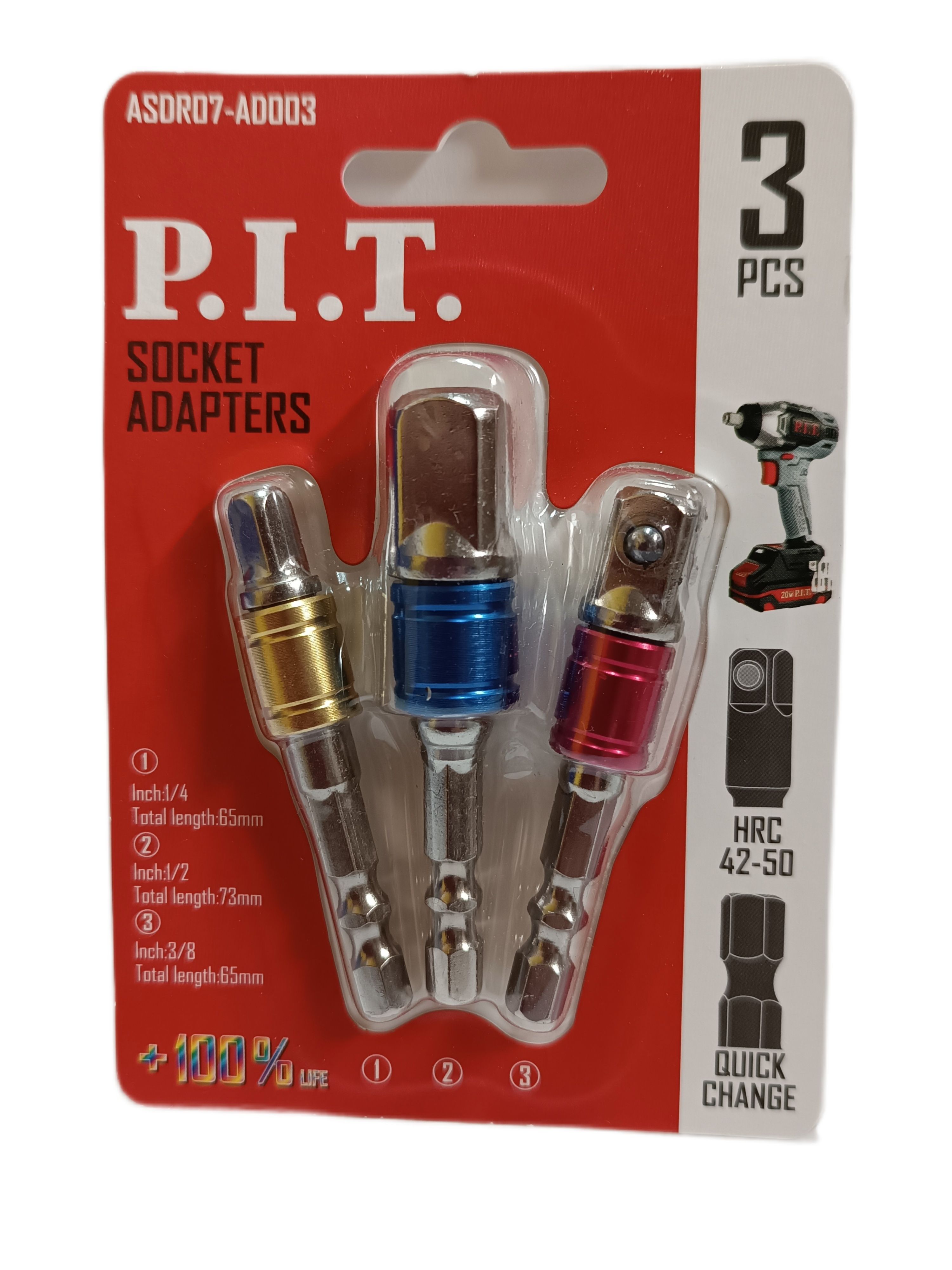 Набор адаптеров для головок P.I.T. 65 мм/65 мм/73 мм 3 шт в уп.(ASDR07-AD003),