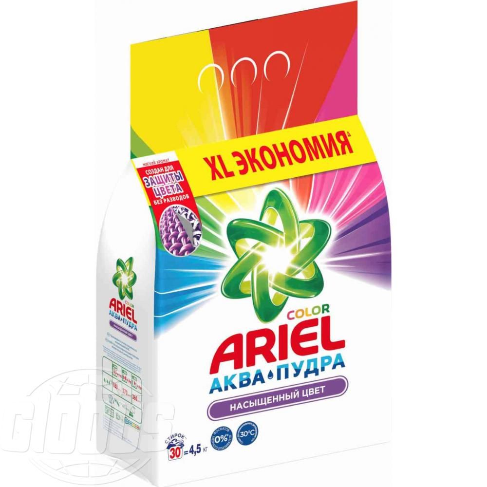 Стиральный порошок "Ariel" АВТОМАТ (4,5 кг) Color (1 шт/ящ)
