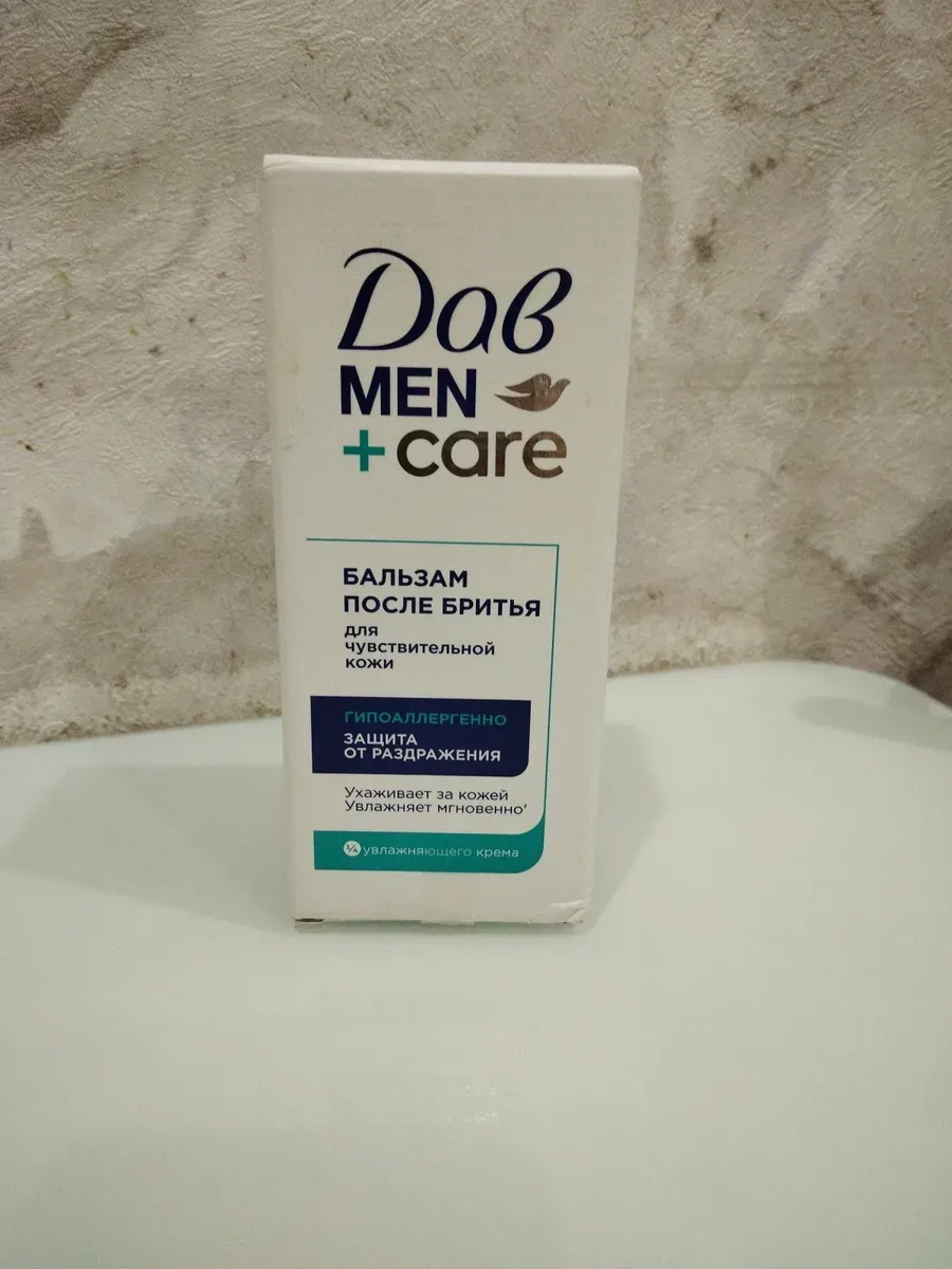 Бальзам после бритья "Dove" (140 мл) для чувствительной кожи (8 шт/ящ)