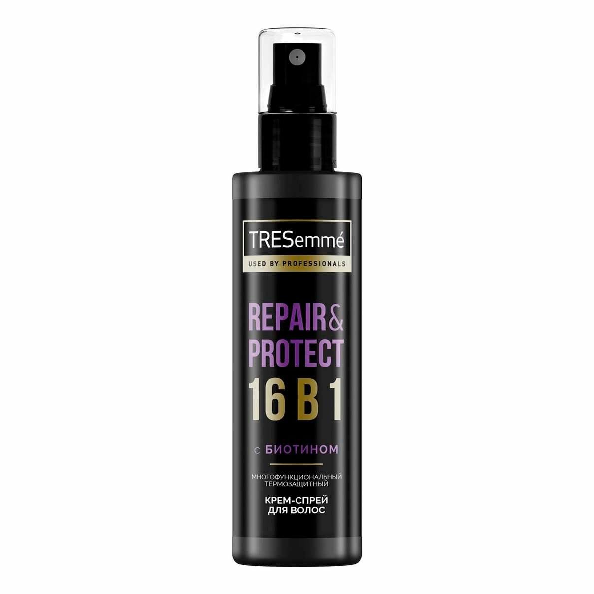 Крем-Спрей для волос "Tresemme" (250 мл) Восстановление и Защита / для поврежденных волос (12 шт/ящ)