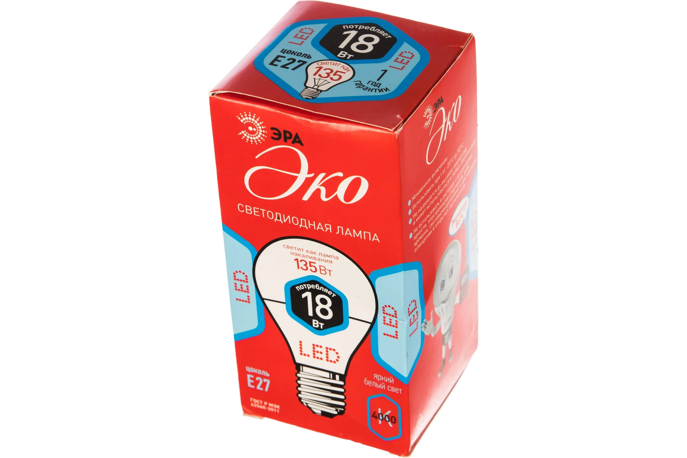Лампа ЭРА ECO LED smd A65 25W-865-E27