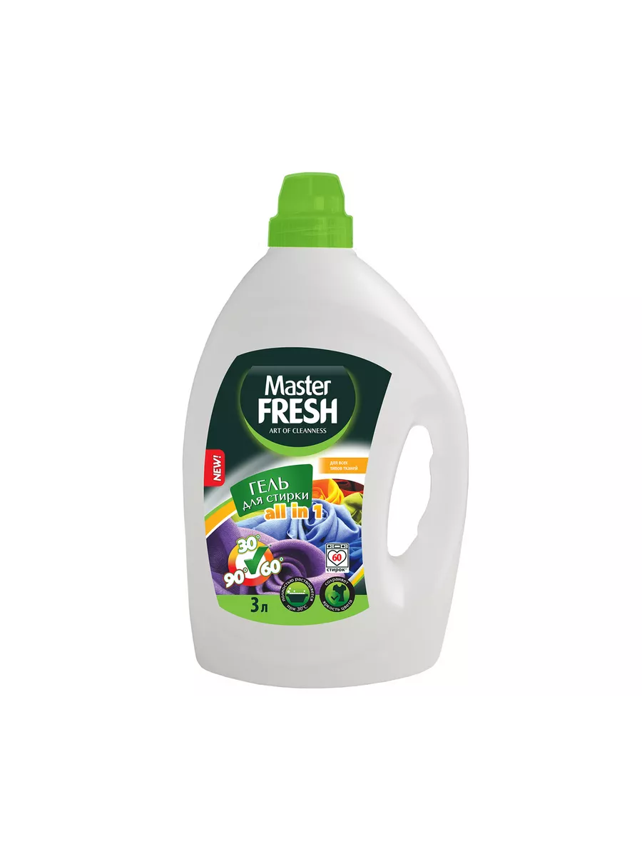 Гель для стирки "Master Fresh" КАНИСТРА с ручкой (5 л) All in One / УНИВЕРСАЛЬНЫЙ (2 шт/ящ)