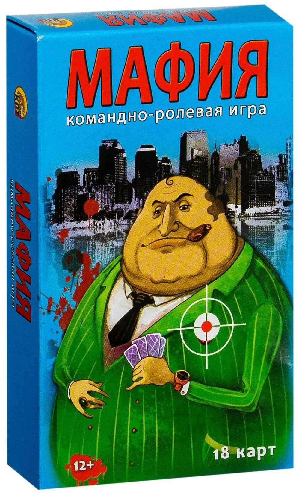 МАФИЯ ГАНГСТЕРЫ Развивающая игра для детей