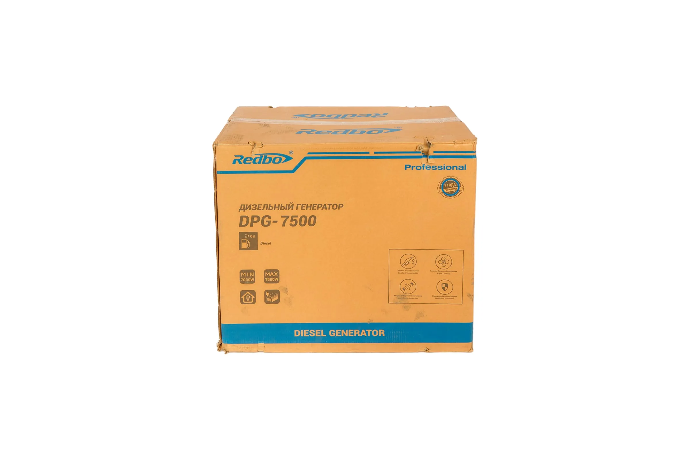 Генератор Дизельный "Redbo" DPG-7500