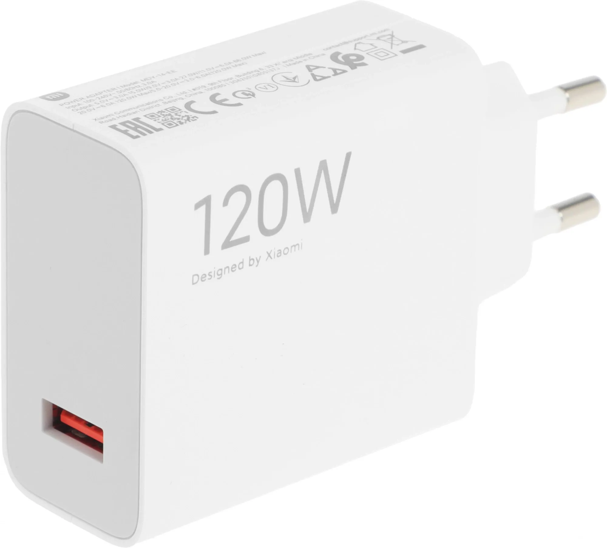 сетевое зар. устр-во с каб. TC Xiomi 120w в упак