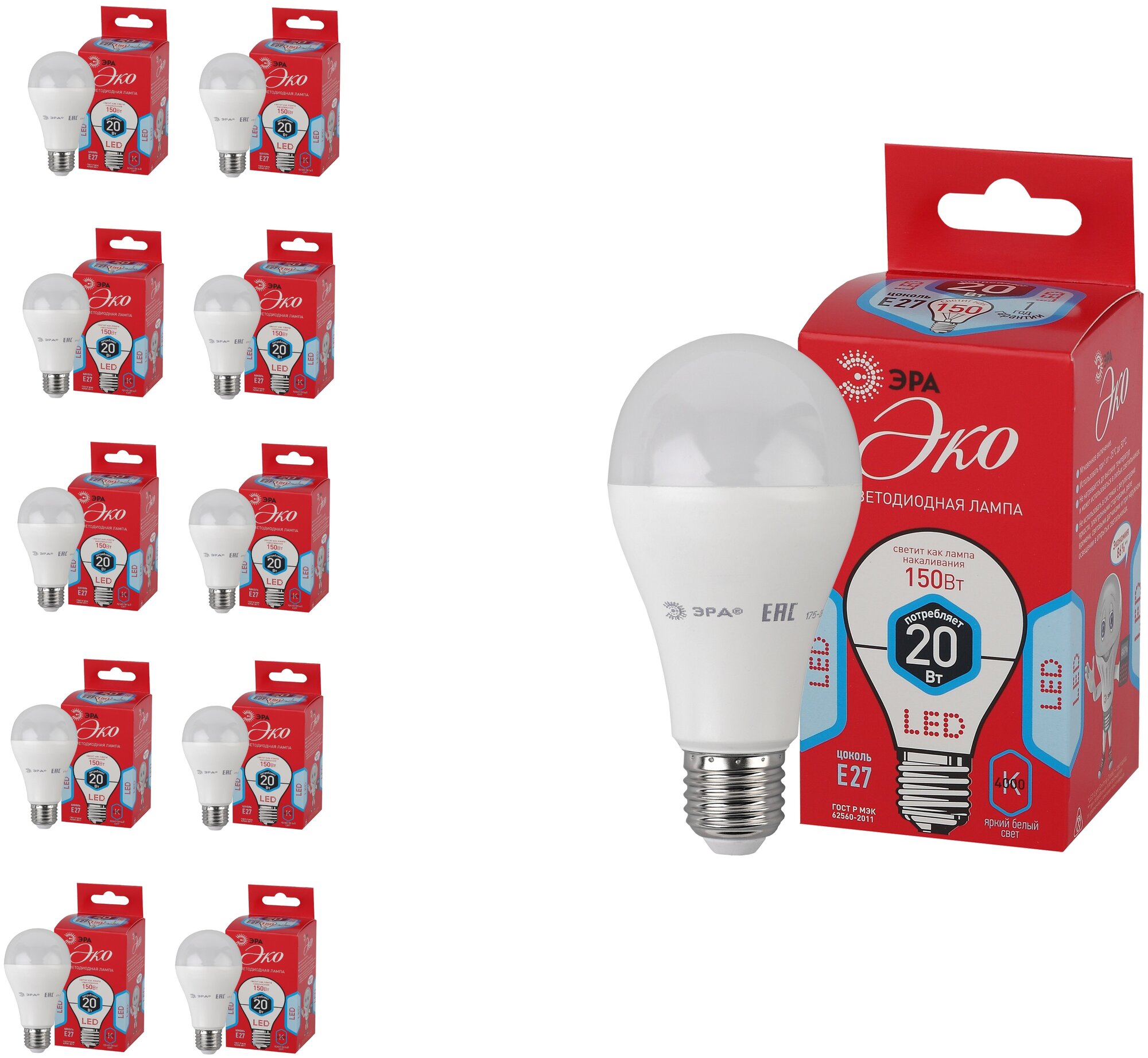 Лампа ЭРА ECO LED smd A65 20W-865-E27
