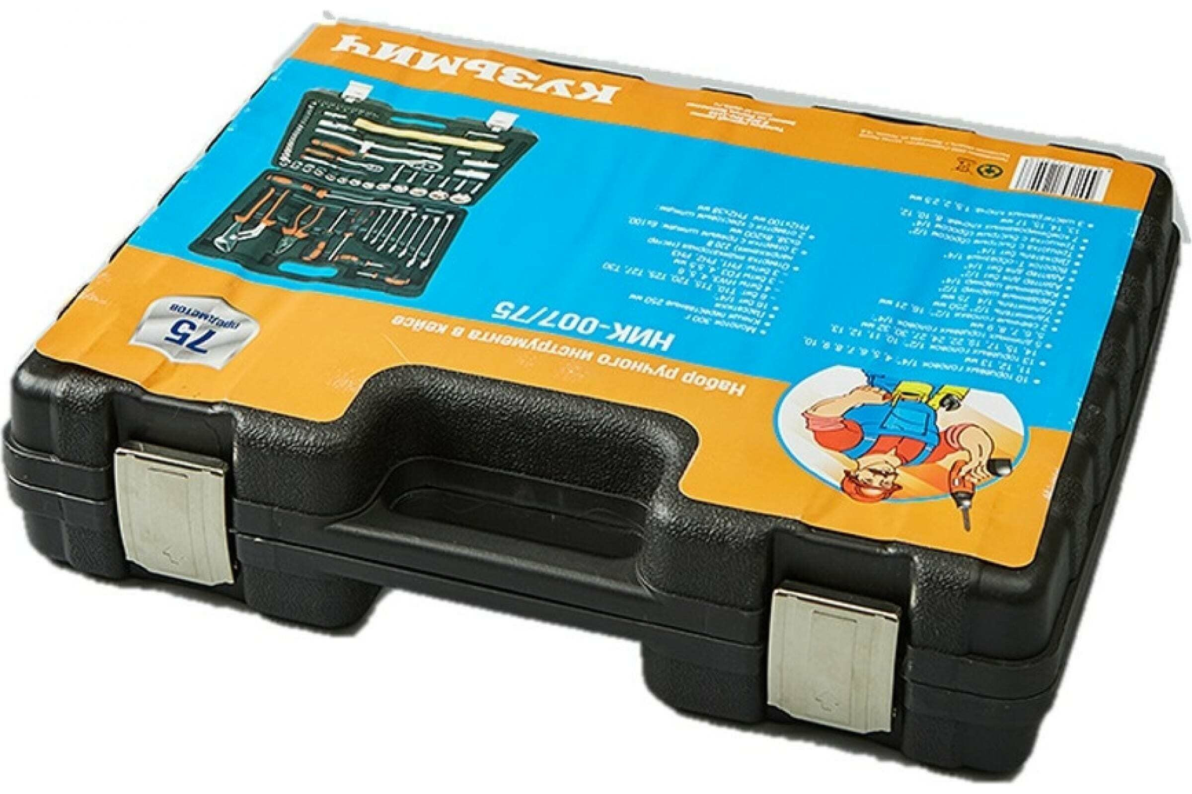 Набор инструментов 75пр. НИК-007/75 в кейсе (3)