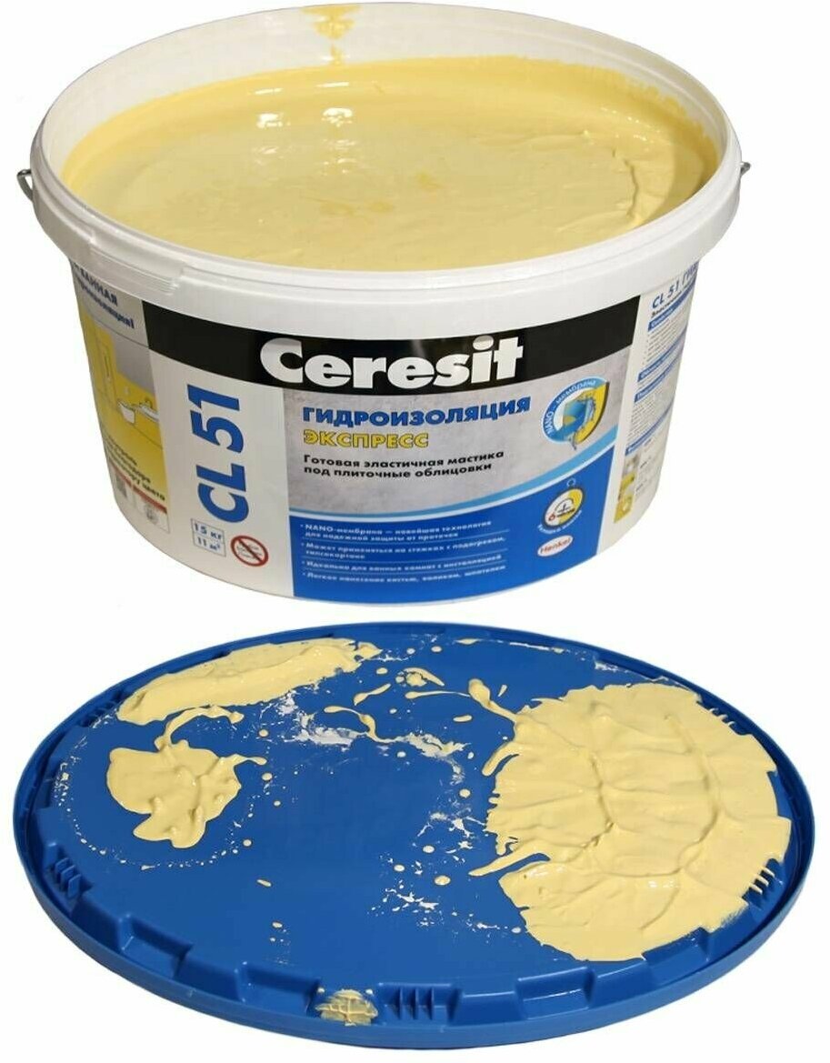 Ceresit CL 51/1,4 эластичная полимерная гидроизоляция 1,4кг