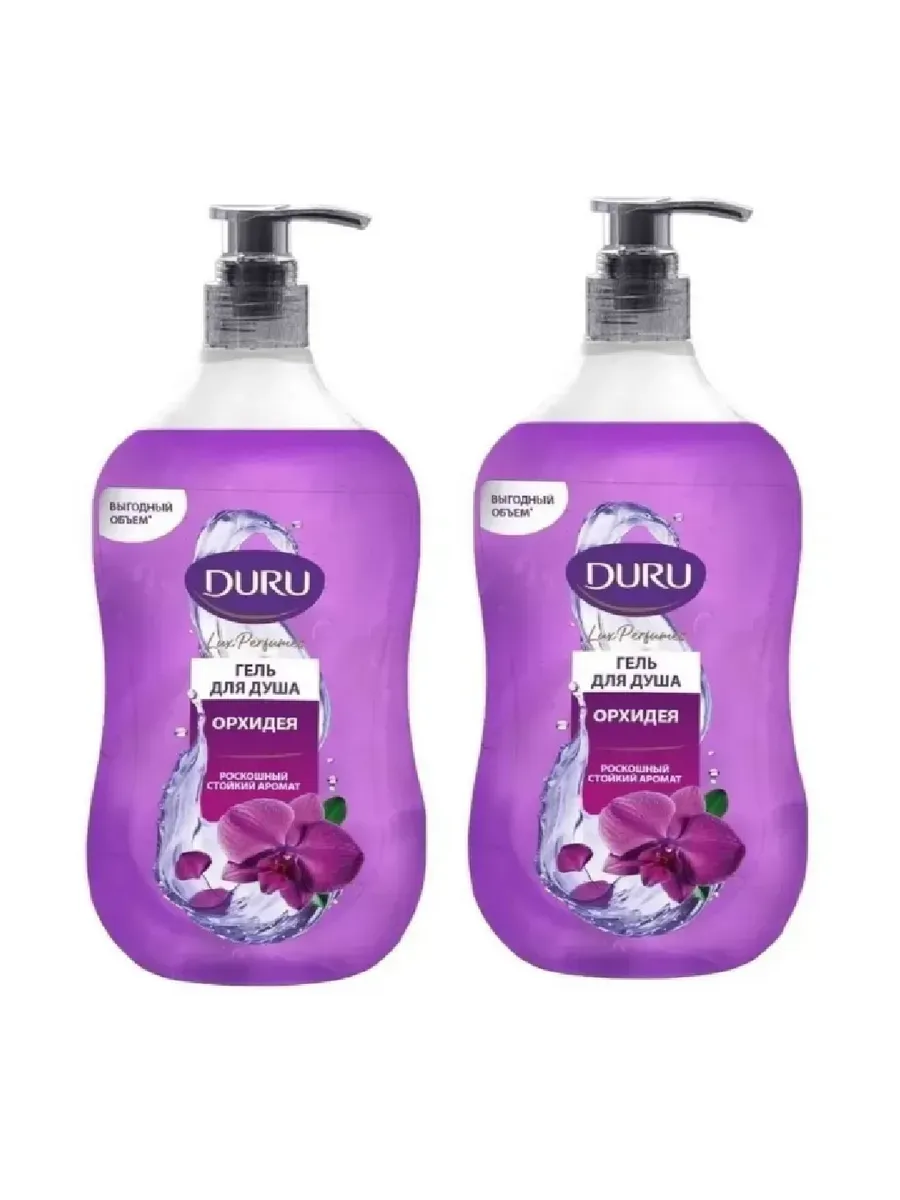 Гель для душа "Duru Lux Perfumes" (750 мл) Орхидея (12 шт/ящ)