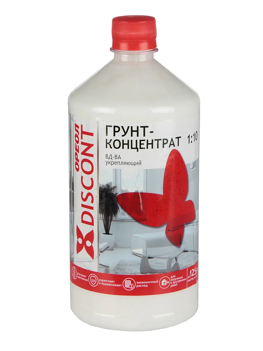 грунт концетрат ОРЕОЛ 1кг