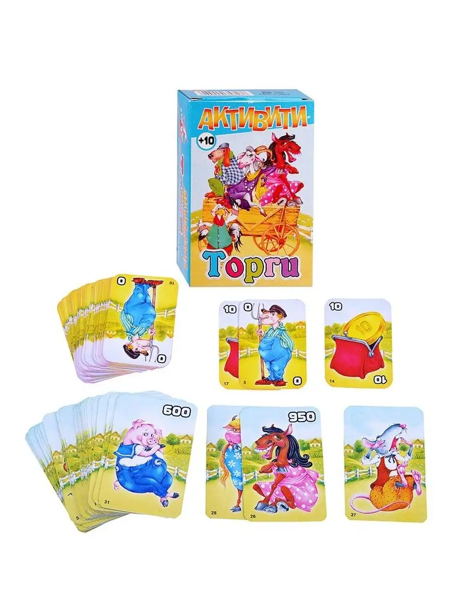 Карточная игра "Kpoodile", Задира-Плюс, 4052