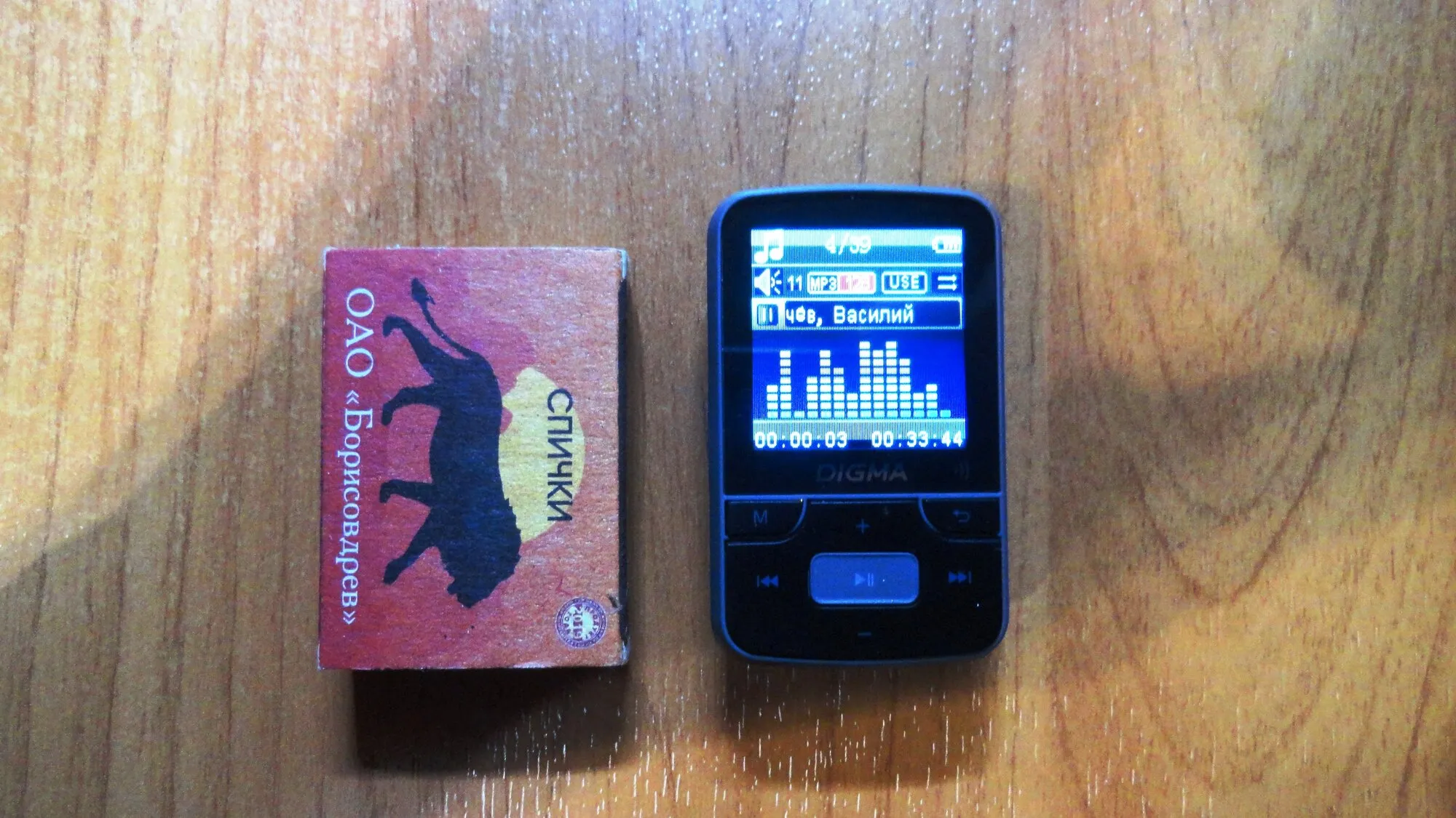 Плеер Hi-Fi Flash Digma Z4 BT 16Gb черный