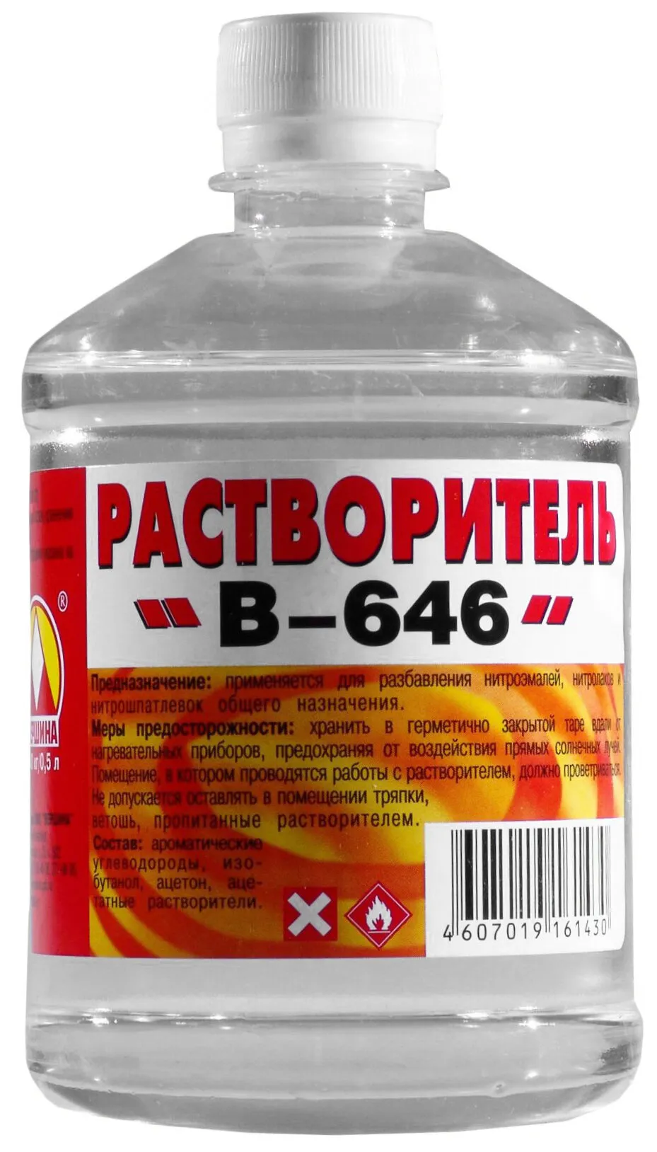 Вершина Растворитель В-646 0,5л (пэт/т, 20шт)
