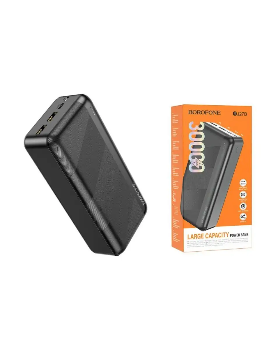 Power bank borofont J27B 30000