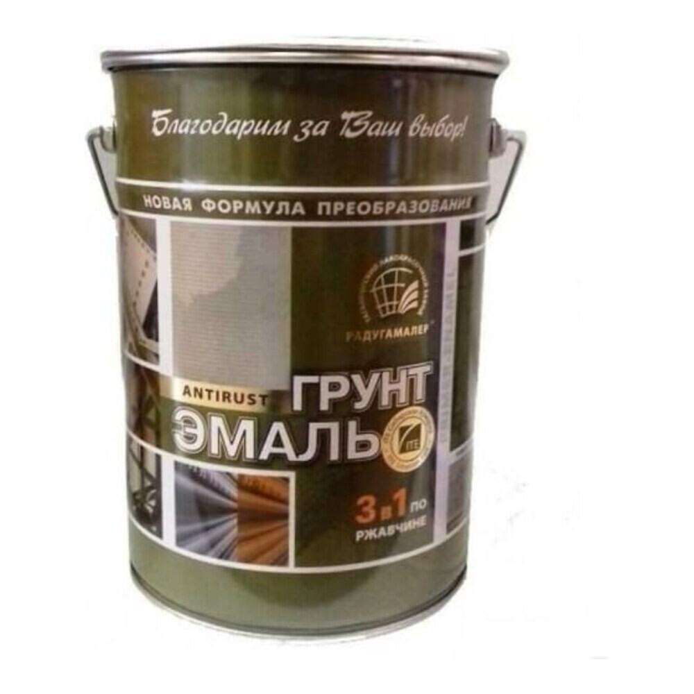Радуга Грунт по ржавчине 3 в 1 черная 1,9 кг