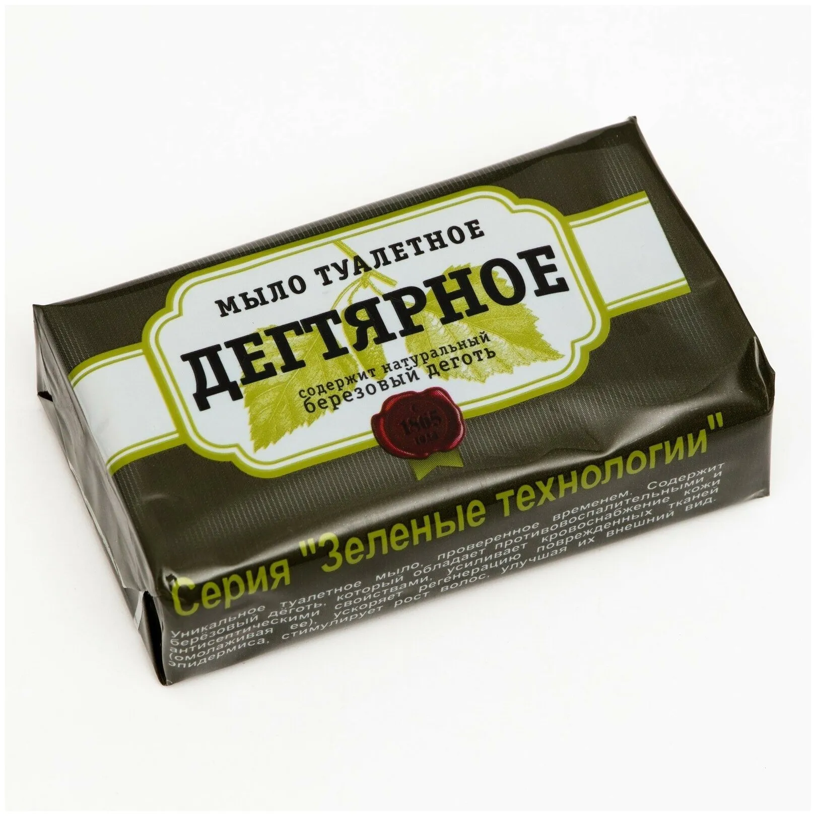 Мыло Дегтярное 140гр*48.