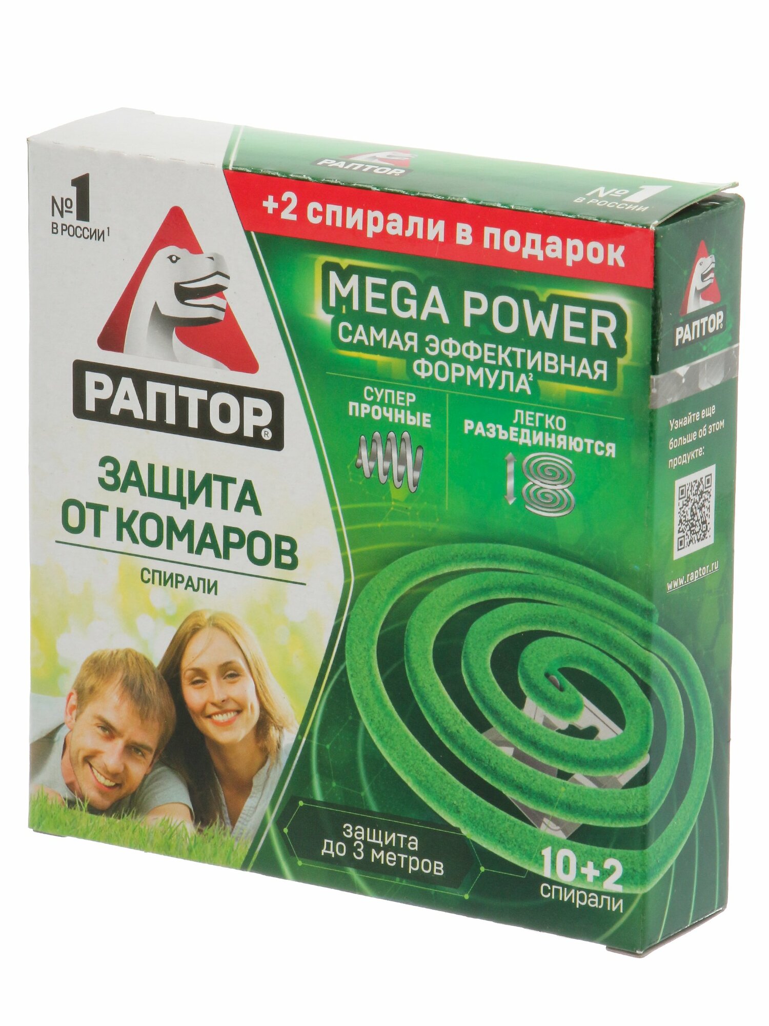 РАПТОР Спирали от комаров Mega Power 10+2 шт. (1*12=12) F4002