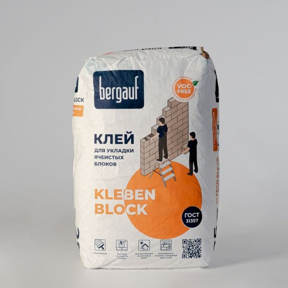ТИММАКС К80 БЛОК Клей для ячеист. блоков 25кг