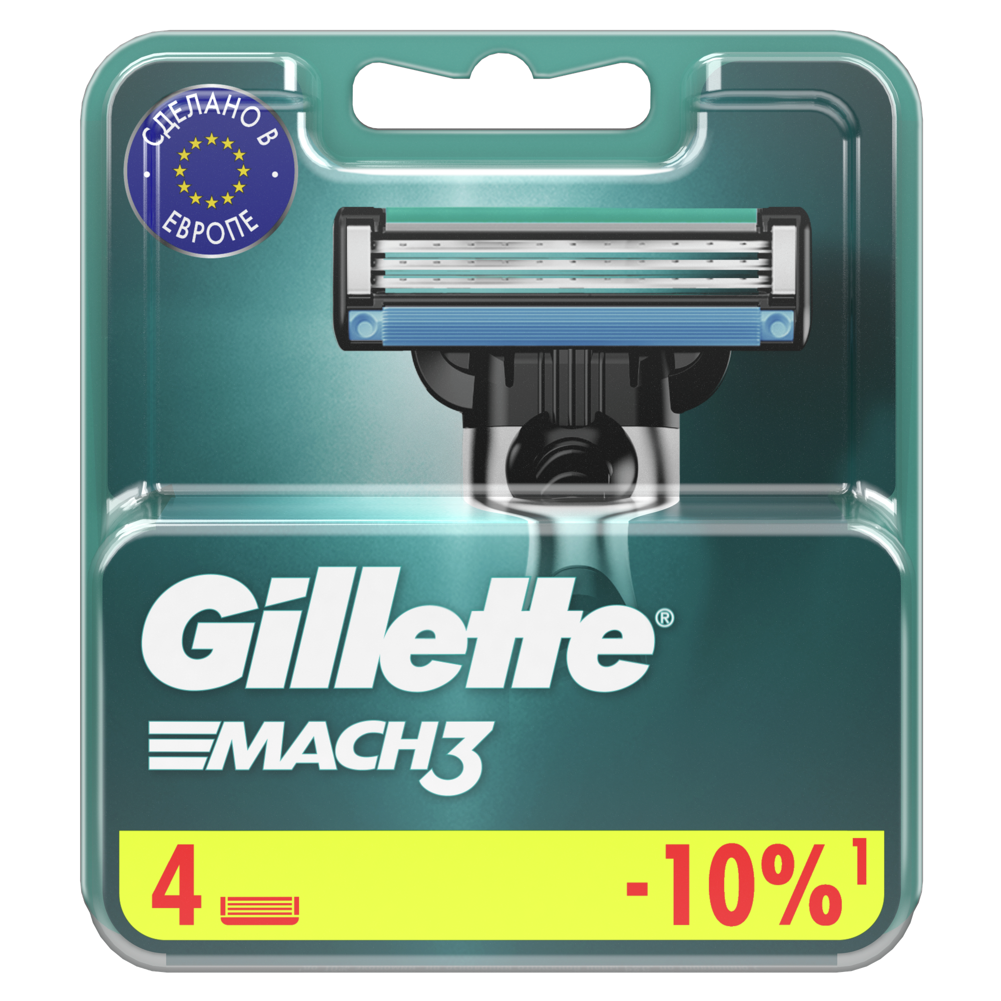 Бритва МУЖСКАЯ "Gillette Mach 3" (1 кассета) + кассеты Mach 3 (4 шт) 6 шт/ящ