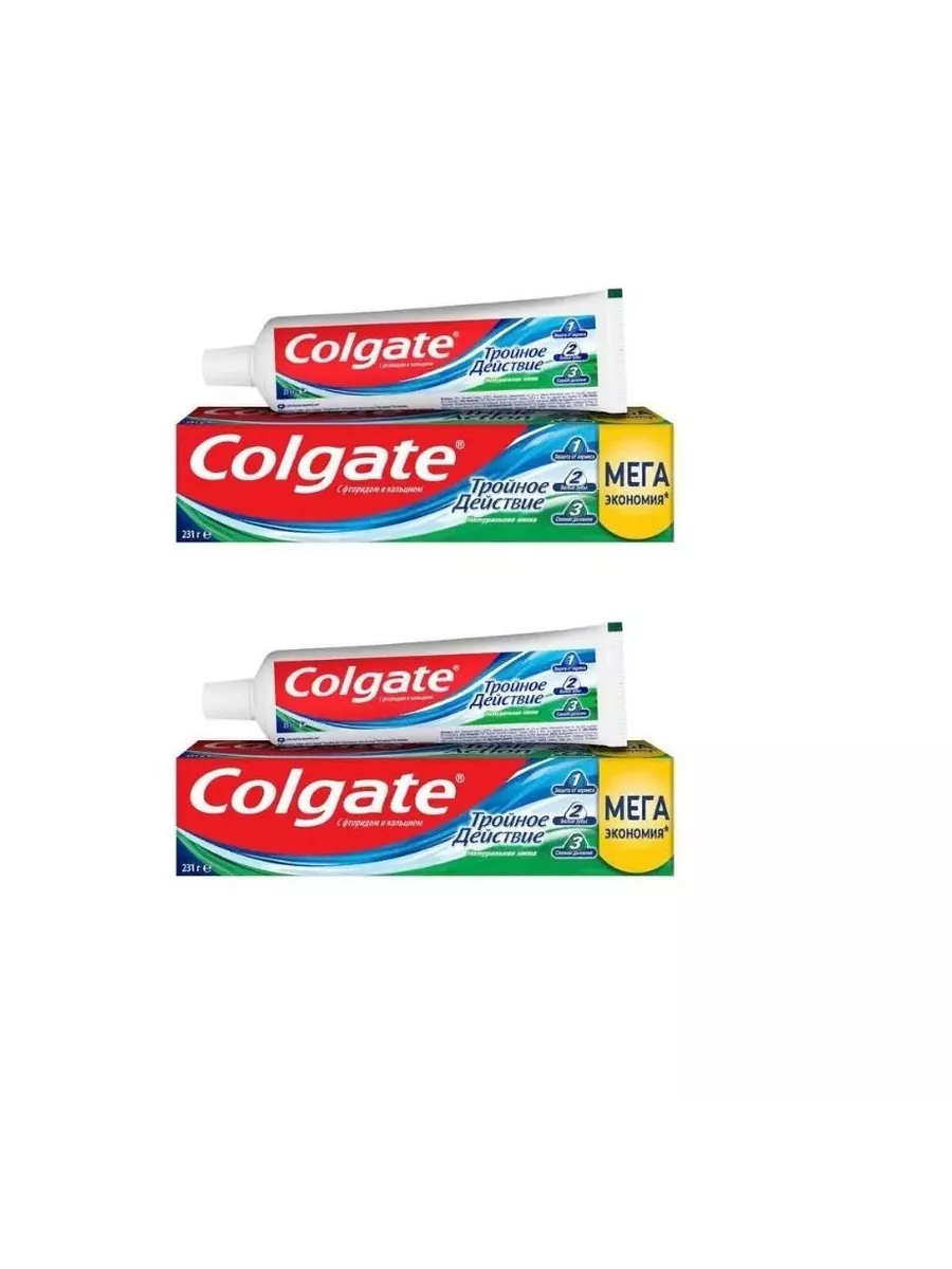 Зубная паста "Colgate" (150 мл) Тройное Действие (12 уп/48 ящ)