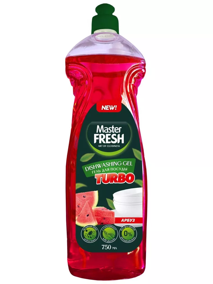 Гель для мытья посуды "Master Fresh Turbo" ФЛАКОН (750 мл) Арбуз / без фосфатов / активная пена (12