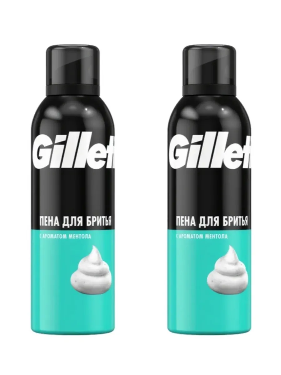 Пена для бритья "Gillette" (200 мл) Mentol (6 шт/ящ)
