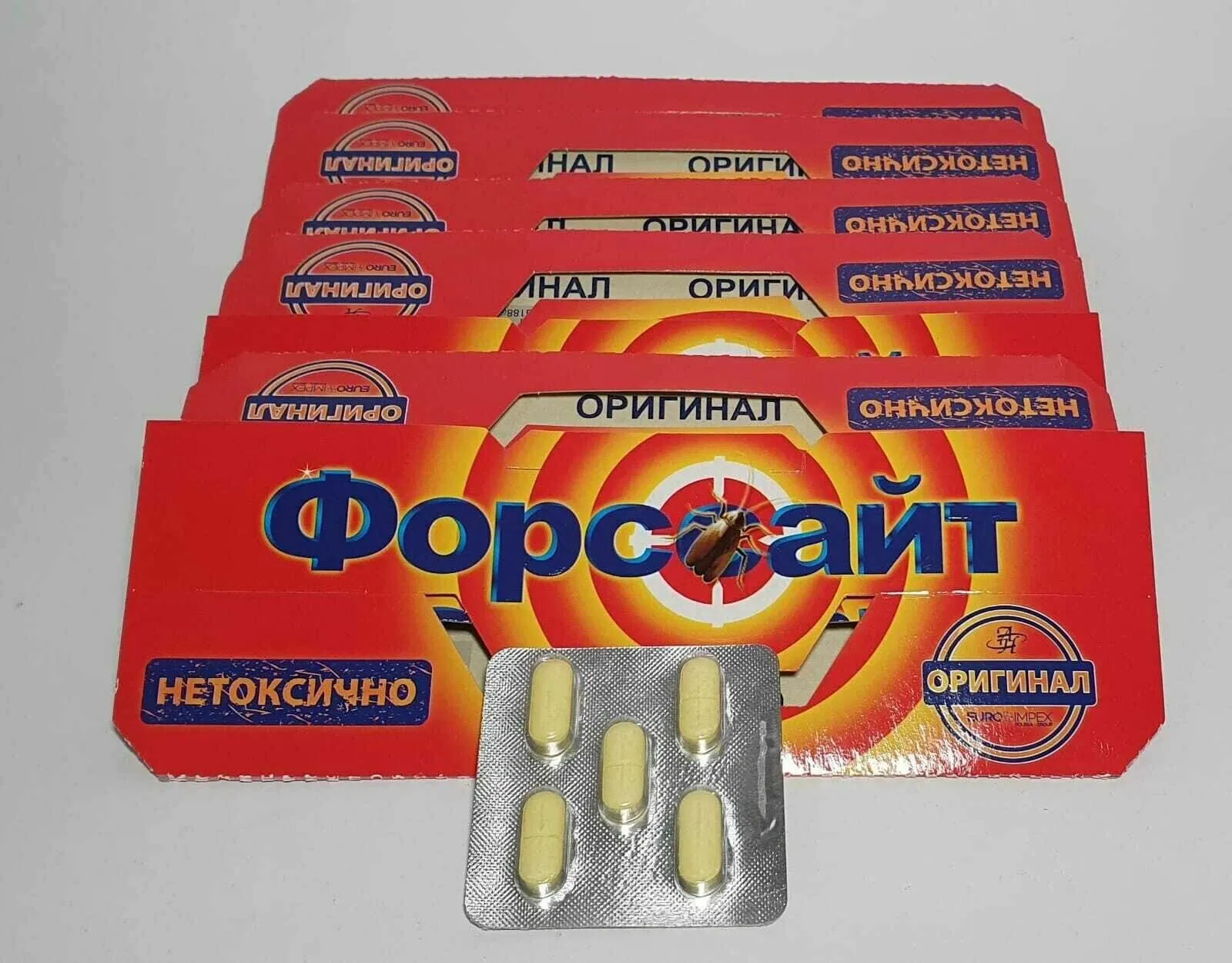 форсайт ловушка