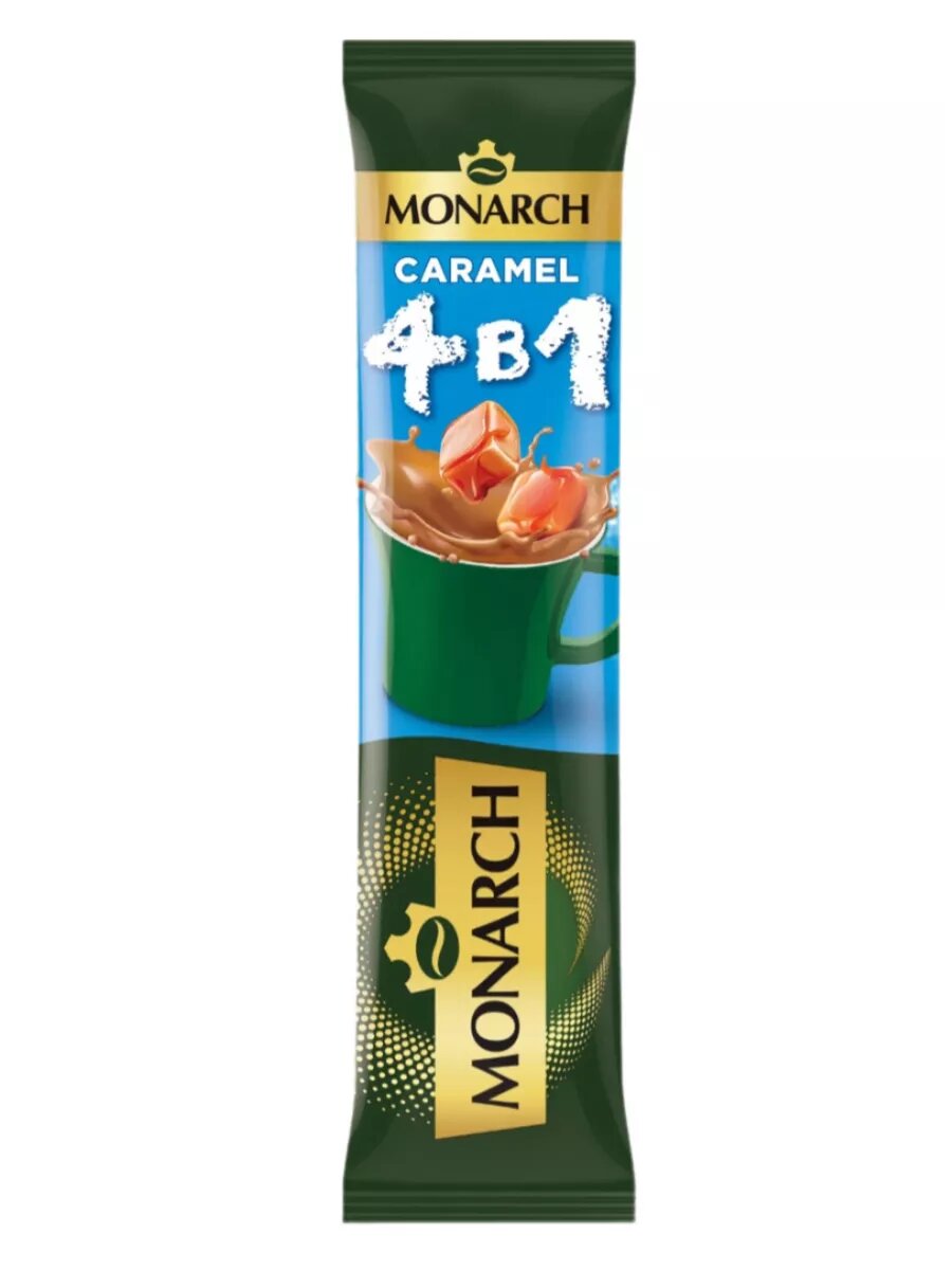 Напиток кофейный РАСТВОРИМЫЙ "Monarch 4 в1" СТИК / КОРОБКА (24 шт * 13,5 гр) Caramel / с Карамелью (