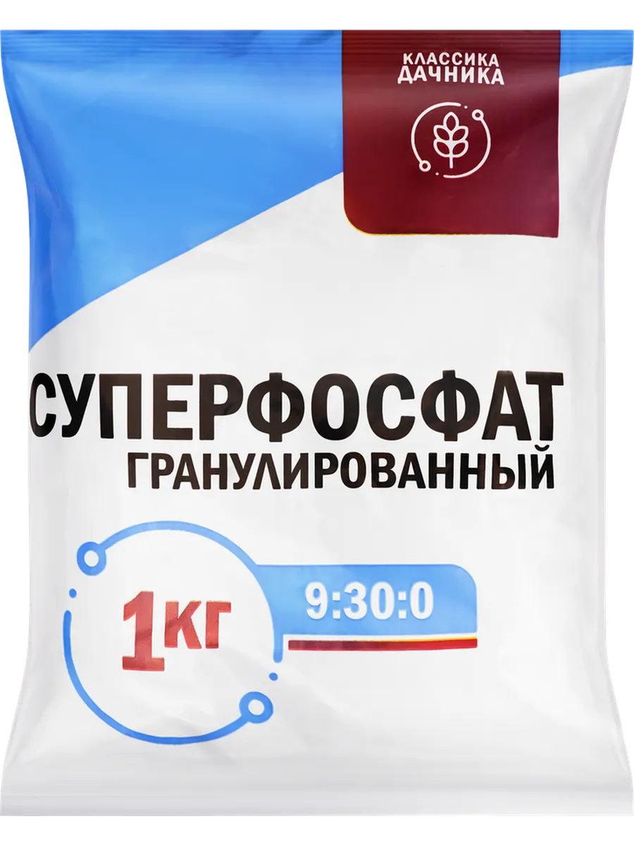 Суперфосфат (N:P) 1кг "ФлораФ" (гранулированное,20)
