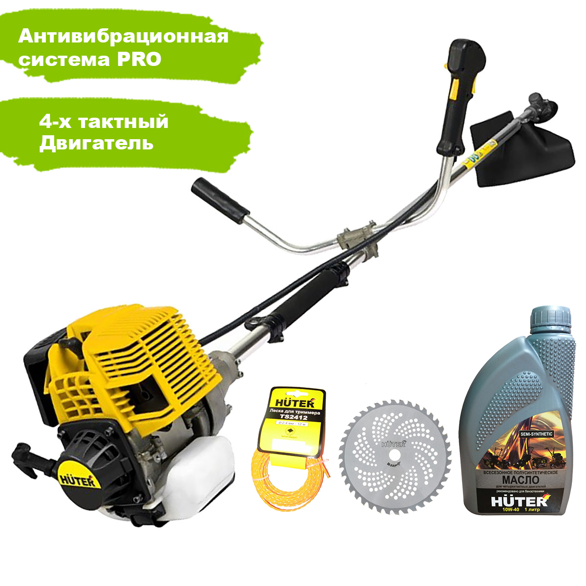Бензиновый триммер Huter GGT-15004T (четырехтактный)
