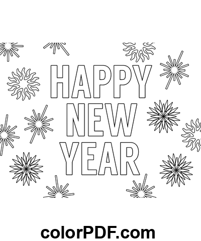 Бар-18пр. B_F_GN_22 ВДОХНОВЕНИЕ (6бок+6рюм+6стоп) (GS) 07317 (2)