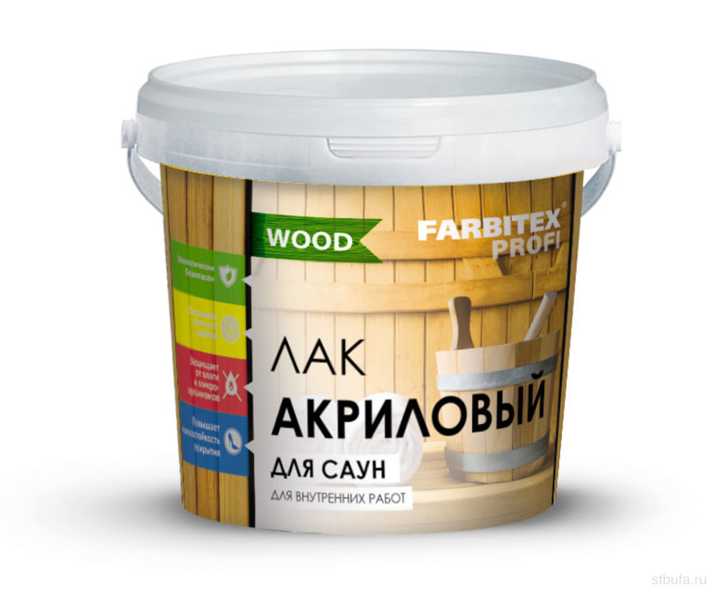 Лак акриловый для саун матовый (1 кг) FARBITEX ПРОФИ GOOD FOR